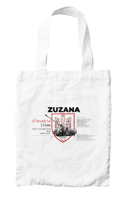 Сумка з принтом "Zuzana (САУ) два герби (англійська)". Zuzana, гаубиця, два герби, залужний, сюзанна. 2070702