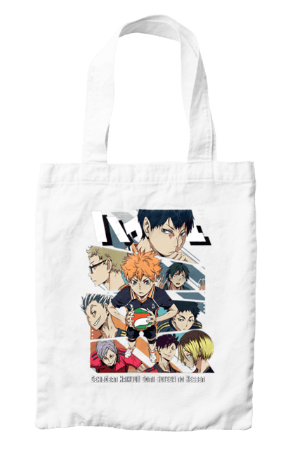 Сумка з принтом "Волейбол!! Хіната". Anime, haikyu, hinata, manga, shoyo hinata, аніме, волейбол, манга, хіната, шьо хіната. 2070702