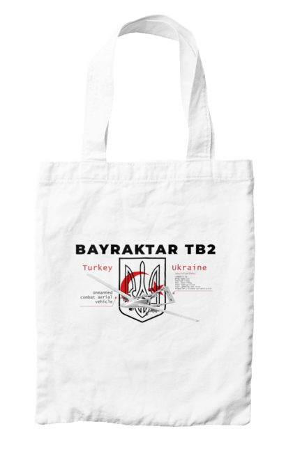 Сумка з принтом "Bayraktar TB2". Bayraktar, caesar, himars, javelin, nlaw, patriot, weapon, zaluzhny. 2070702