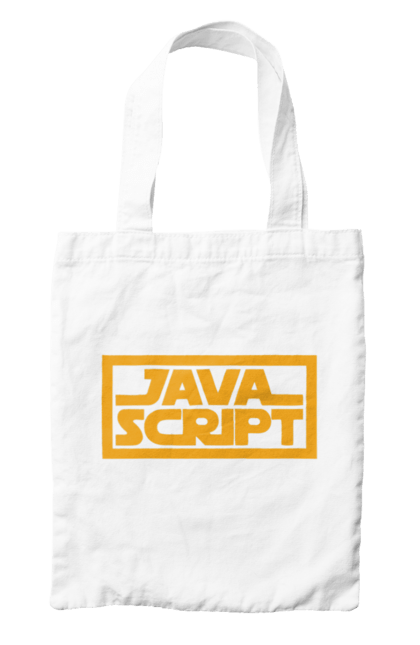 Сумка з принтом "Джава скрипт". Айті, айтішник, джава скрипт, для айтішника, для програміста, подарунок айтішнику, подарунок програмісту, програміст, розробник, ява скрипт. 2070702