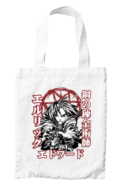 Bag with prints Fullmetal Alchemist Edward Elric. Adventures, anime, comedy, edward, edward elric, elric, fullmetal alchemist, manga, steampunk. 2070702