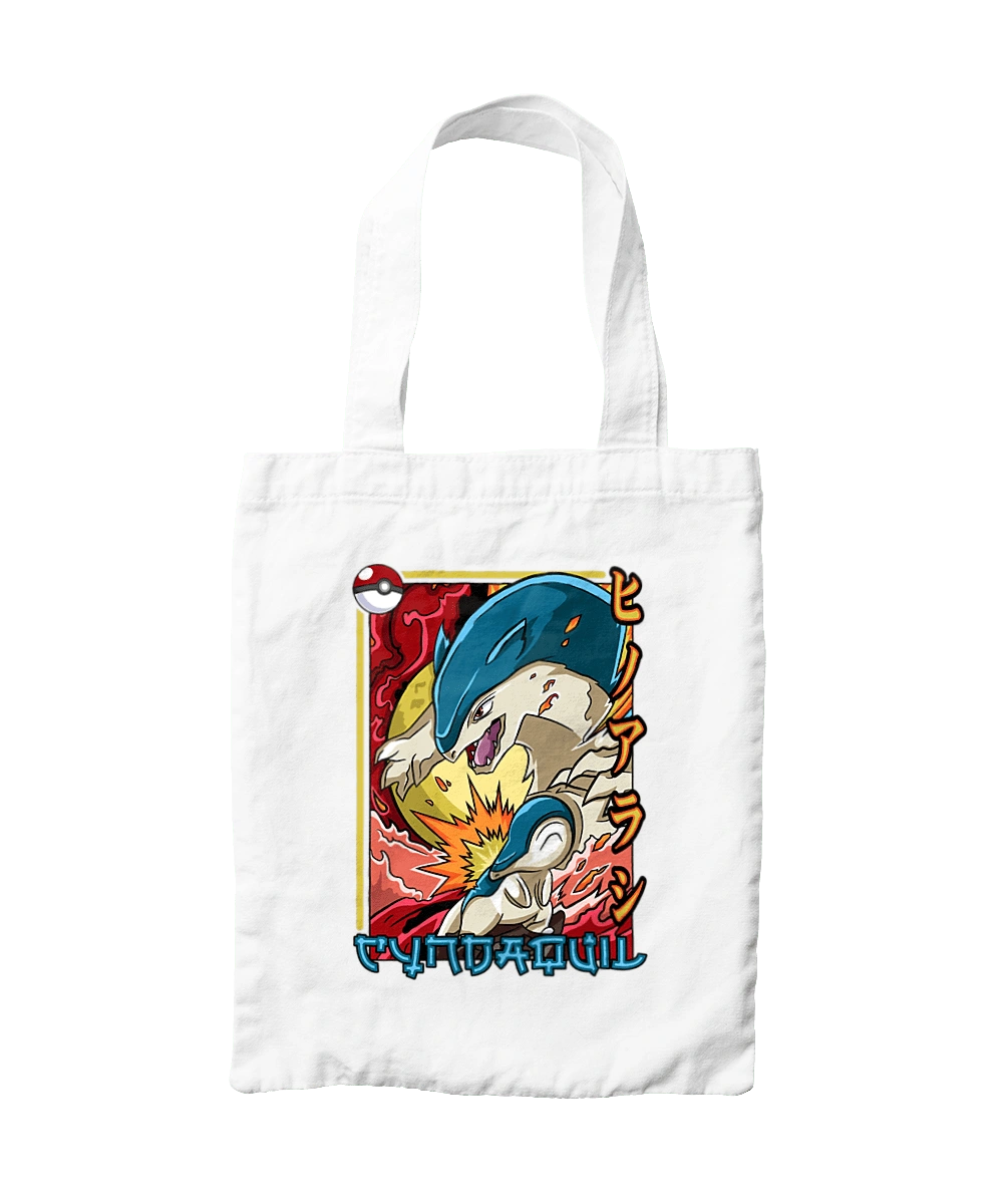 Покемон Сіндаквіл