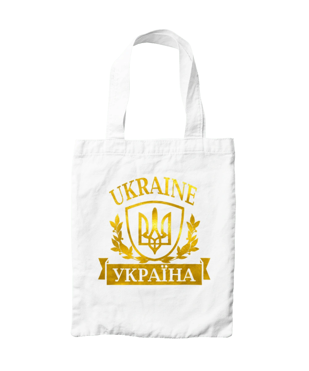 Emblem of Ukraine