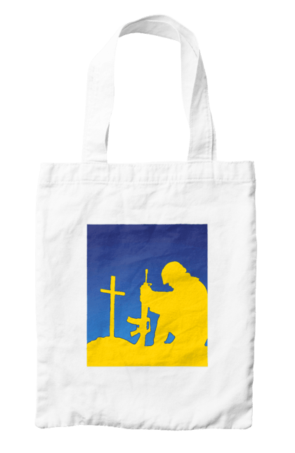 Сумка з принтом "Патріот". Патриот, патриотизм, победа, свобода, украина, украинец. 2070702