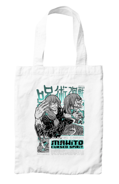 Сумка с принтом Магическая битва Махито. Anime, mahito, manga, аниме, манга, махито, мистика, проклятие, тёмное фэнтези. 2070702