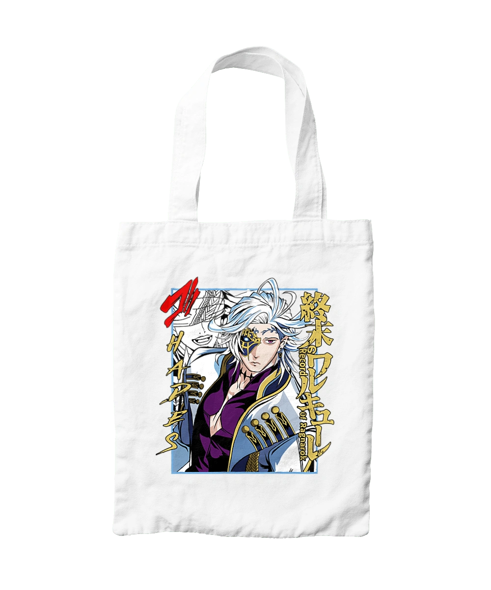 Повість про кінець світу Аїд