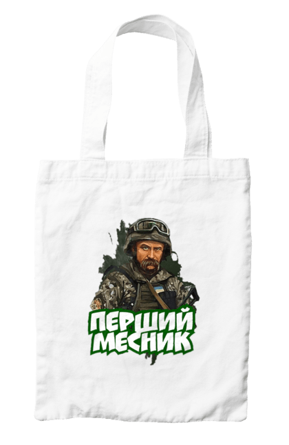 Сумка з принтом "Шевченко". Кобзарь, поэт, тарас, украинец, шевченко. 2070702