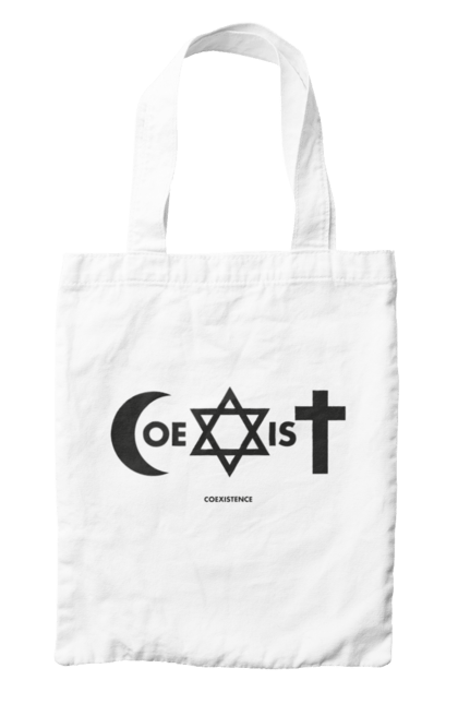 Сумка з принтом "Coexist". Coexist, іслам, іудаїзм, міжрелігійний діалог, релігія, рівність, символи віри, толерантність, християнство. 2070702