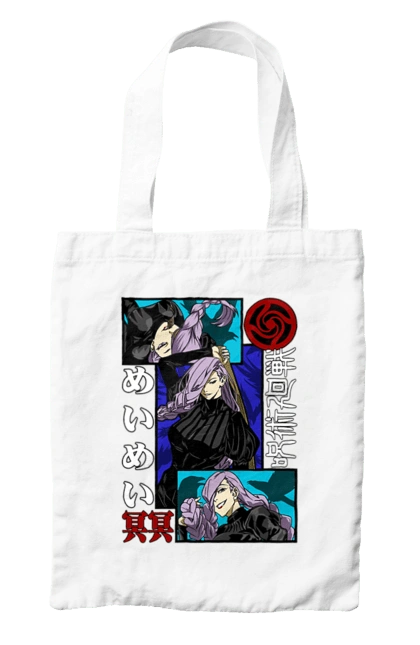 Сумка с принтом Магическая битва Мэй Мэй. Anime, jujutsu kaisen, manga, mei mei, аниме, магическая битва, манга, мэй мэй. 2070702