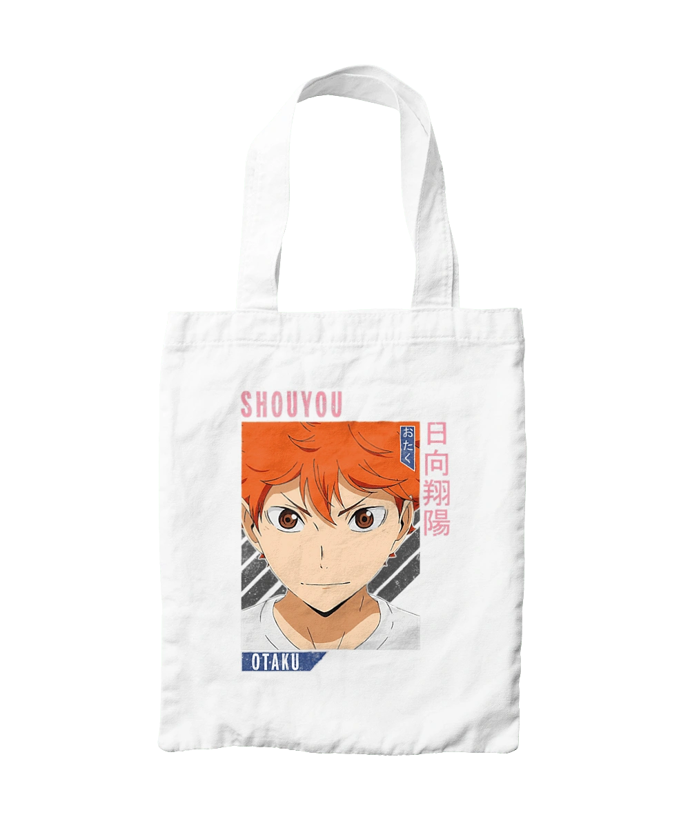 Волейбол!! Хіната