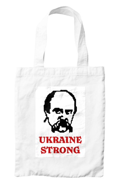 Сумка з принтом "Тарас Шевченко". Бавовна, бавовнятко, війна, герб, доброго вечора, зсу, прапор україни, русский военный корабль, тарас шевченко, україна. 2070702