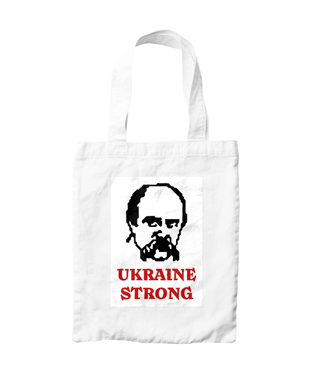 Тарас Шевченко