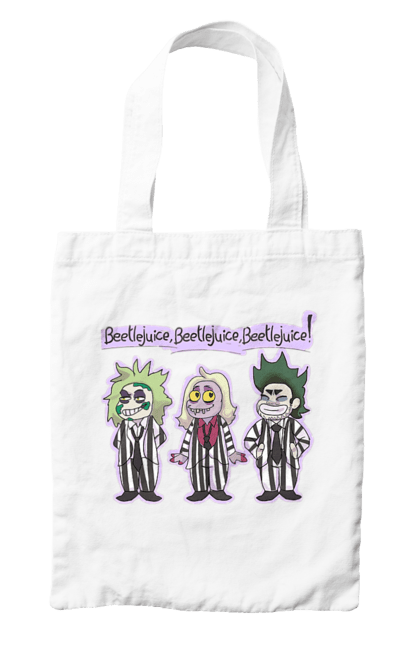 Сумка з принтом "Бітлджюс". Beetlejuice, ghost, tim burton, warner bros, бітлджюс, жах, комедія, привид, тім бертон, фільм. 2070702