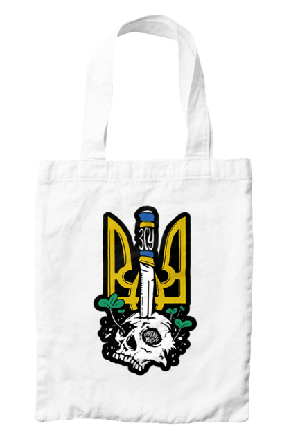 Сумка з принтом "Герб ЗСУ". Герб, зсу, патріотична, прапор, череп. 2070702