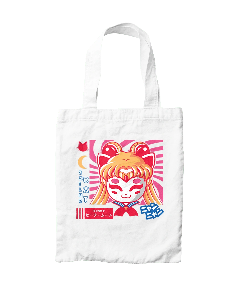 Сейлор Мун Кішка