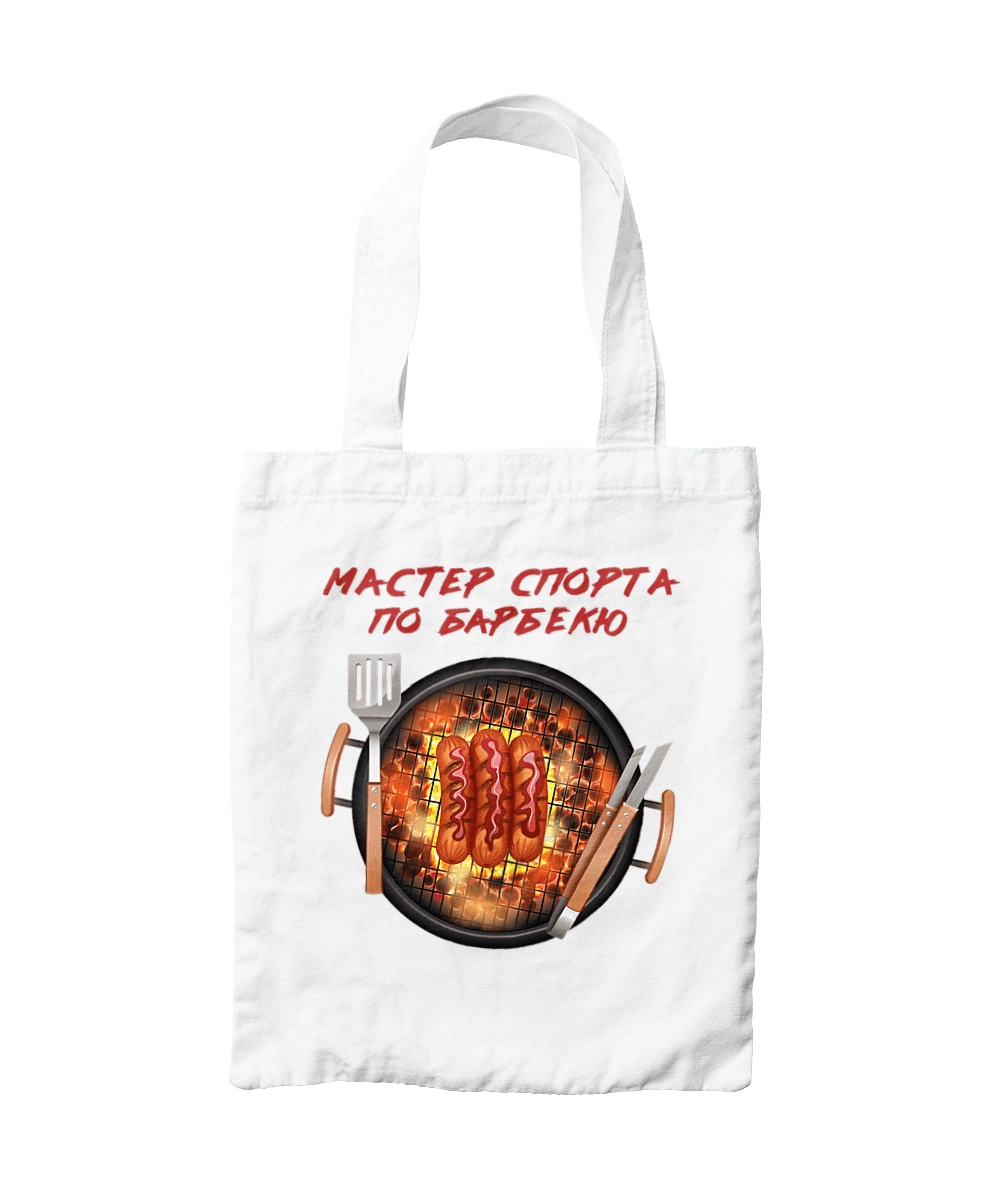 Master Of Sports On Barbecue