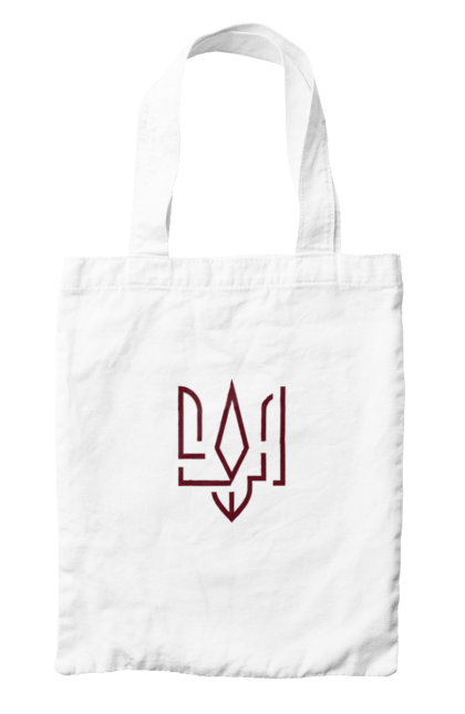 Сумка з принтом "Тризуб мінімалізм". Герб, герб україни, патріотичне, україна, українська символіка, українське. 2070702