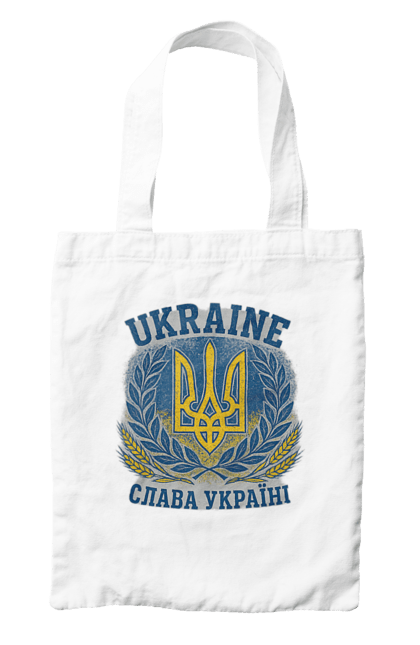 Сумка з принтом "Слава Україні". Герб україни, героям слава, жовто блакитний, патріотичні, прапор україни, слава україні, тризуб, україна, українська символіка, українські. 2070702