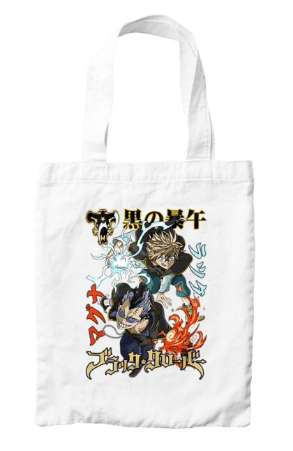 Bag with prints Black Clover Magna Swing and Luck Voltia. Anime, black clover, luck voltia, magna swing, manga, wizard king. 2070702