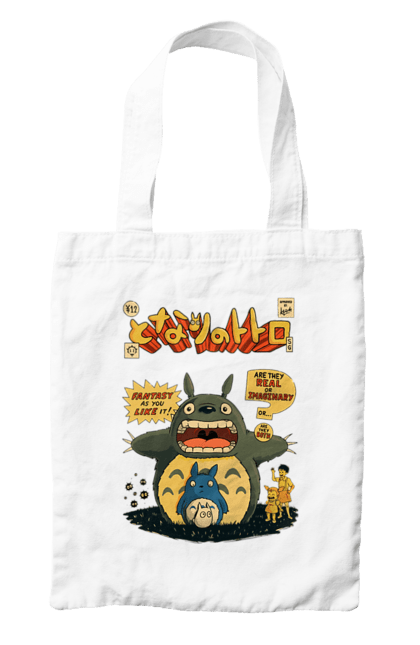 Bag with prints Totoro. Adventures, anime, comedy drama, fantasy, film, my neighbor totoro, tv series. 2070702