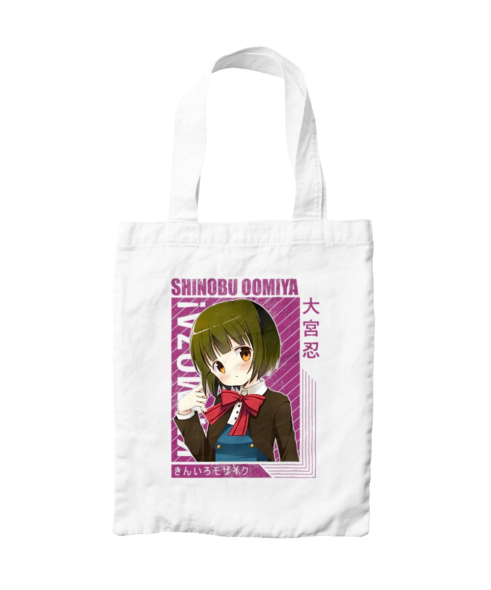 Kiniro Mosaic Shinobu Omiya