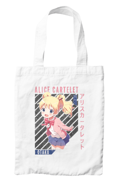 Сумка з принтом "Золота мозаїка Аліса Картелет". Alice cartelet, anime, kiniro mosaic, kinmoza, manga, аліса, аліса картелет, аніме, золота мозаїка, манга. 2070702