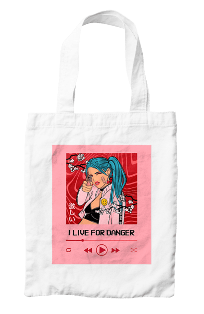 Bag with prints I Live For Danger. Anime, music, pistol, turntable. 2070702