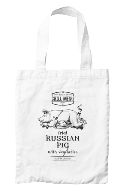 Сумка з принтом "Смажена російська свиня. (світлий фон ) Англійскою мовою". Друк, купити, патріотична, російська, свиня, слава україні, смажена, україна. 2070702