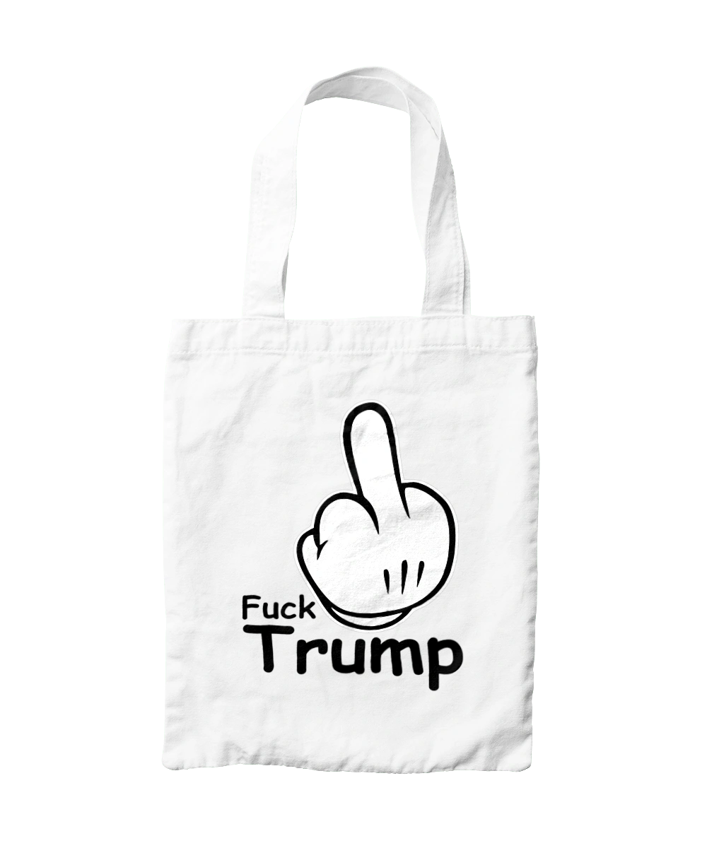 До біса Трампа