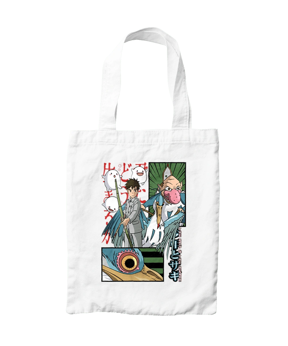 The Boy and the Heron