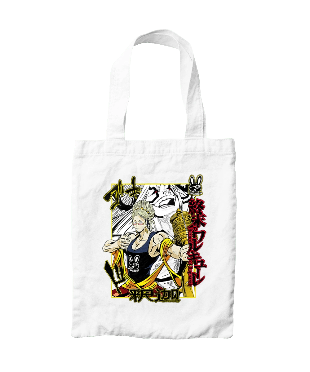 Повесть о конце света Будда