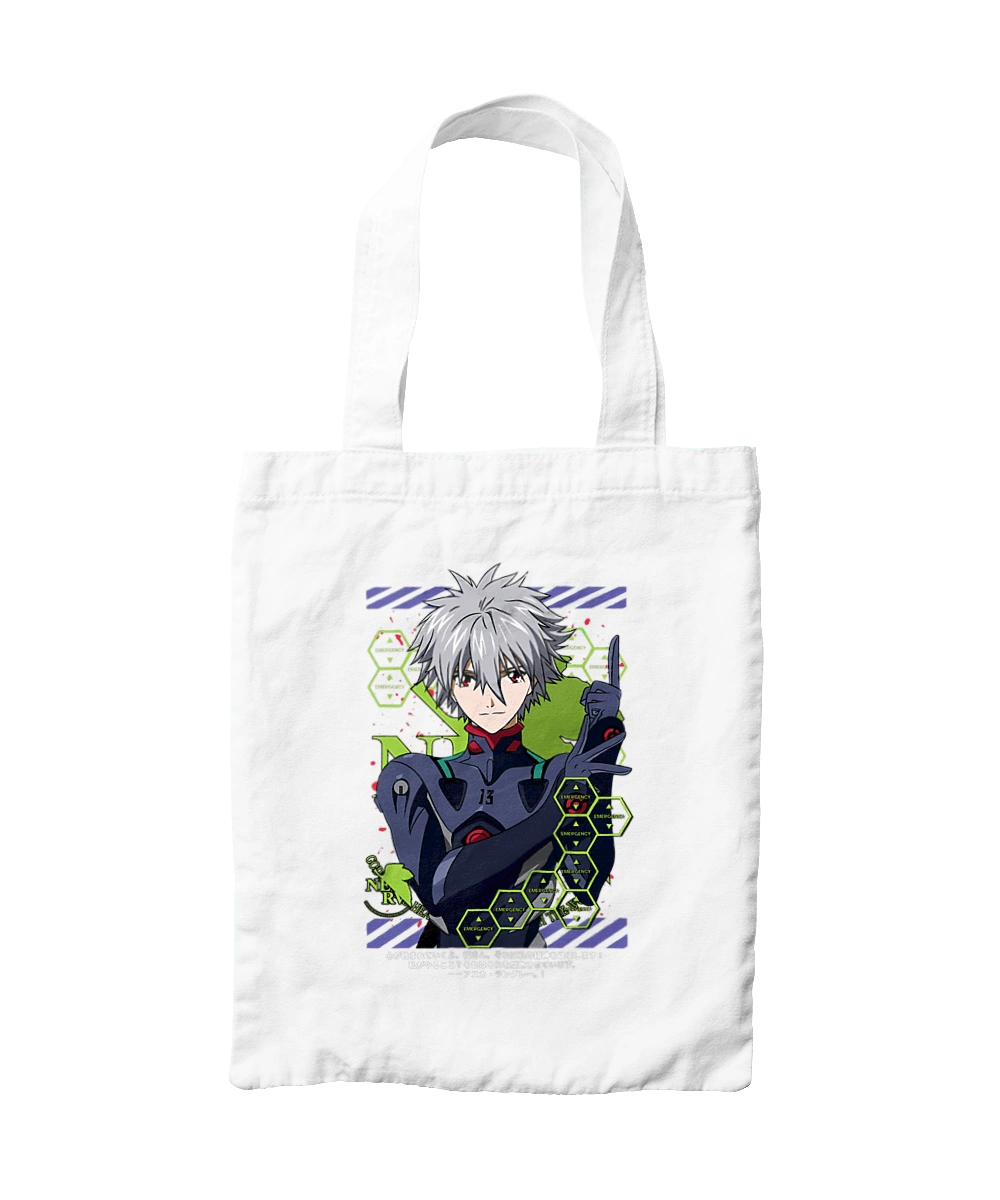 Evangelion Kaworu
