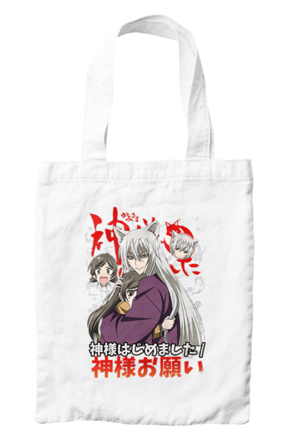 Сумка з принтом "Приємно познайомитись, Бог Томое". Kamisama, kamisama kiss, tomoe, аніме, манга, приємно познайомитись, приємно познайомитись бог, томое. 2070702