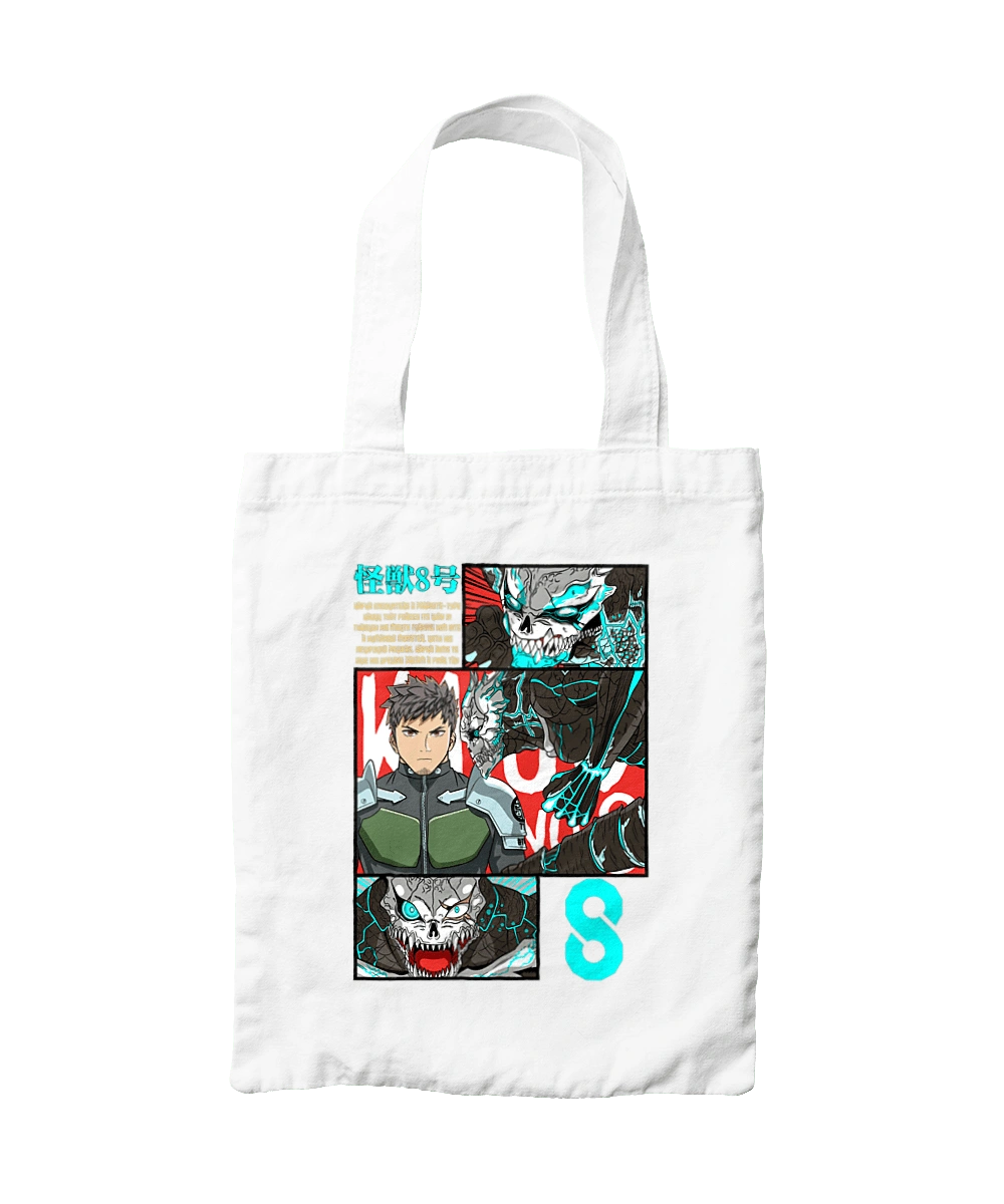 Кайдзю № 8 Хибино Кафка