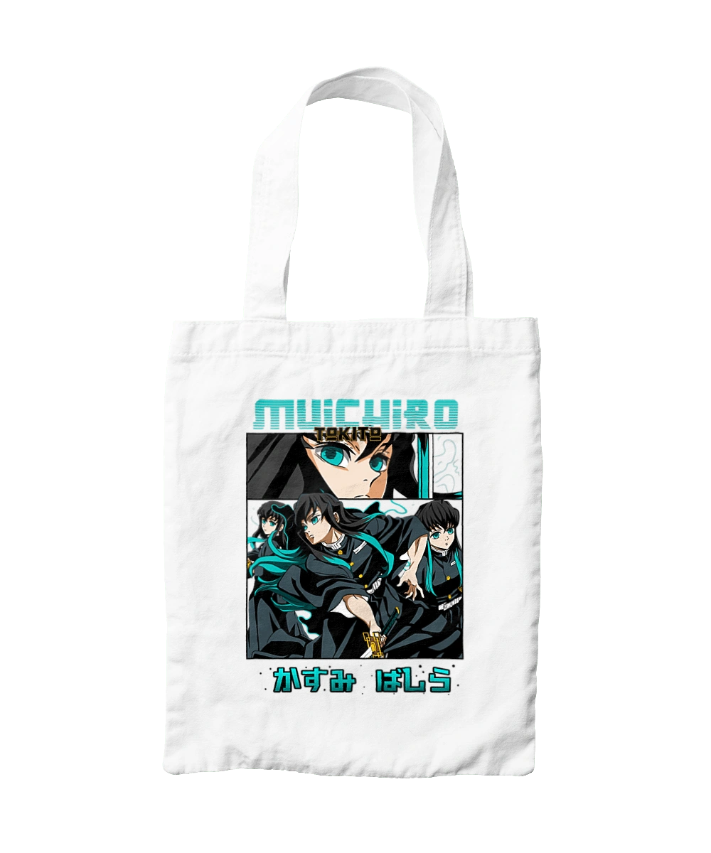 Demon Slayer Muichiro