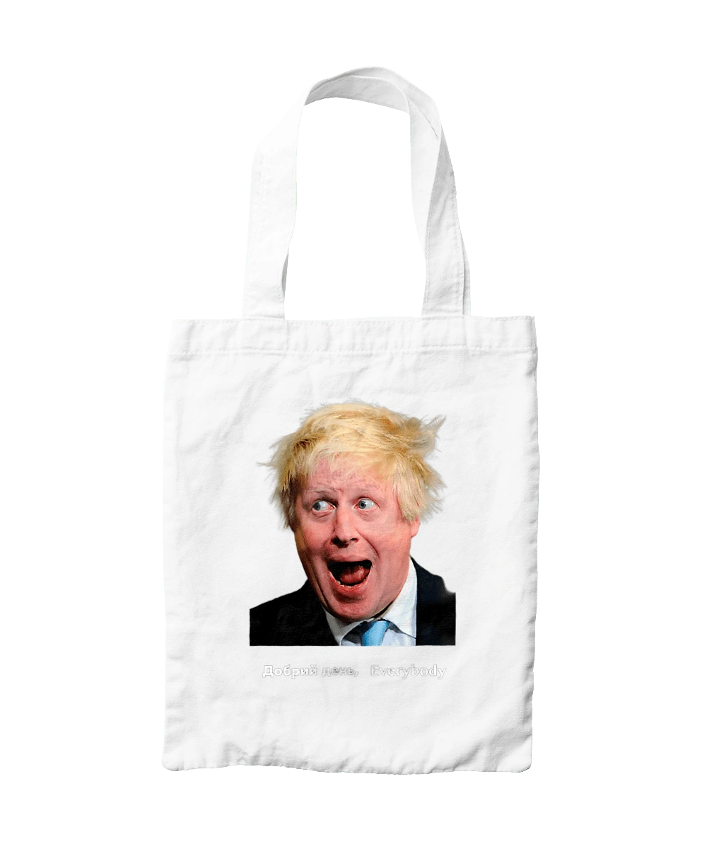 Good afternoon everybody