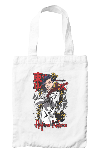 Bag with prints Tokyo Revengers Hajime Kokonoi. Anime, black dragon, film, hajime kokonoi, manga, tokyo manji gang, tokyo revengers, tv series. 2070702