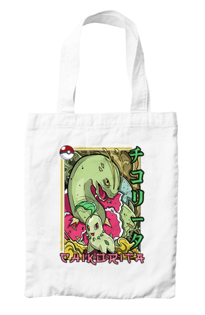 Bag with prints Pokemon Chikorita. Anime, chikorita, games, nintendo, pokemon, pokemon go. 2070702