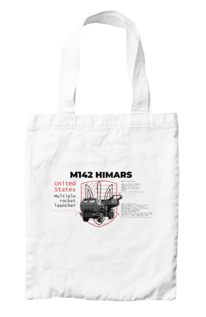 Сумка з принтом "M142 HIMARS англійська". Himars, m142 himars, залужний, зброя. 2070702