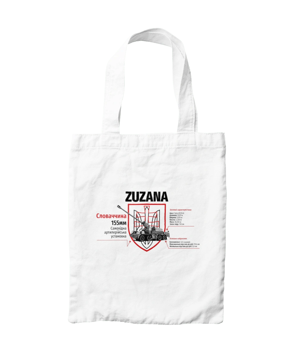 Zuzana (САУ) два герби