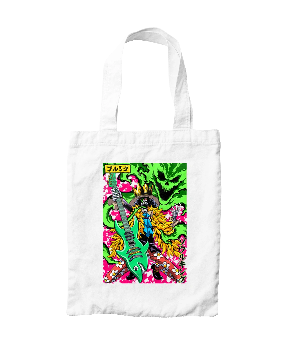 Ван Піс Брук