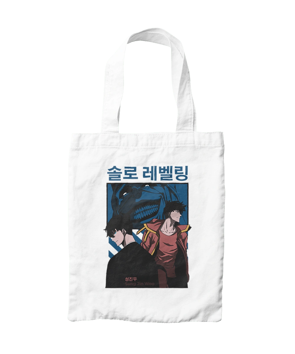 Тільки я візьму новий рівень