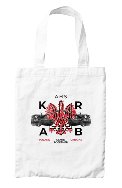 Сумка з принтом "AHS KRAB". Ahs krab, himars, krab, залужний, зброя. 2070702