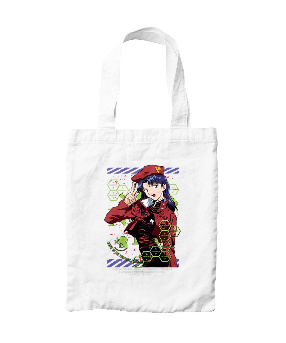 Євангеліон Місато