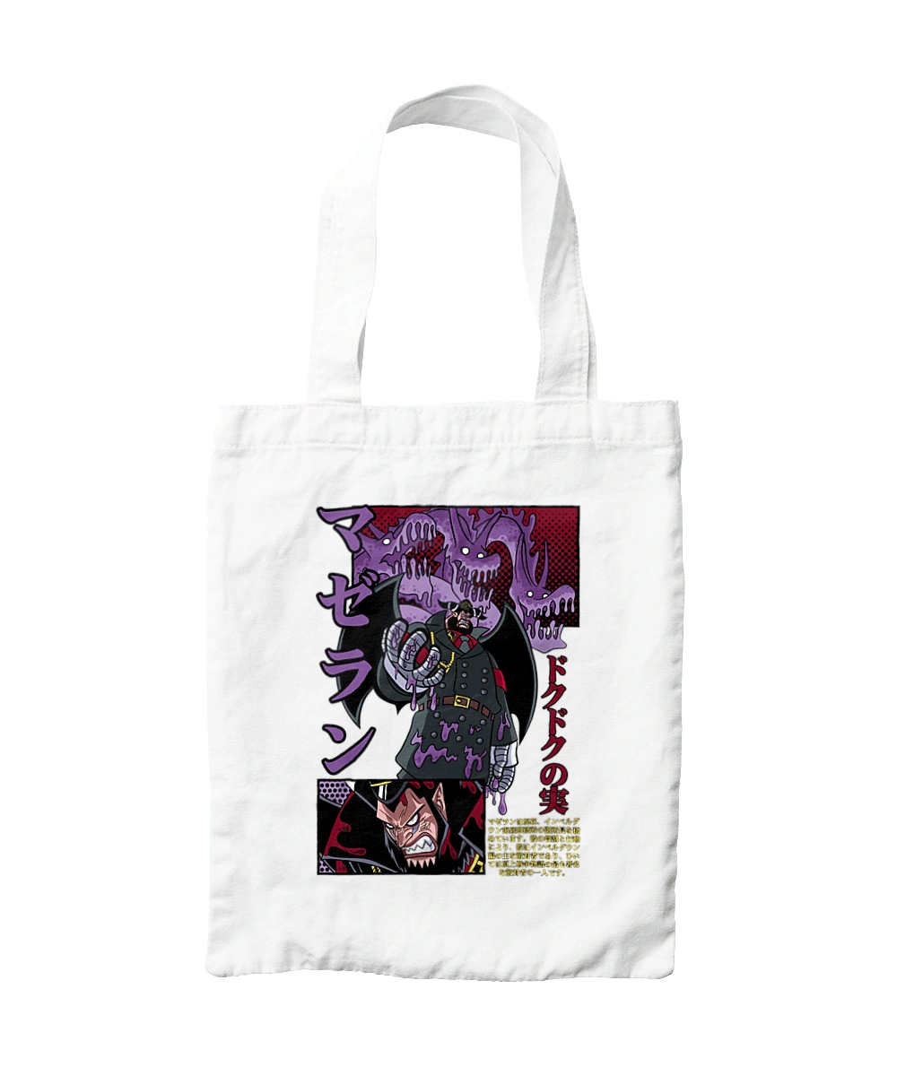 Ван Пис Магеллан