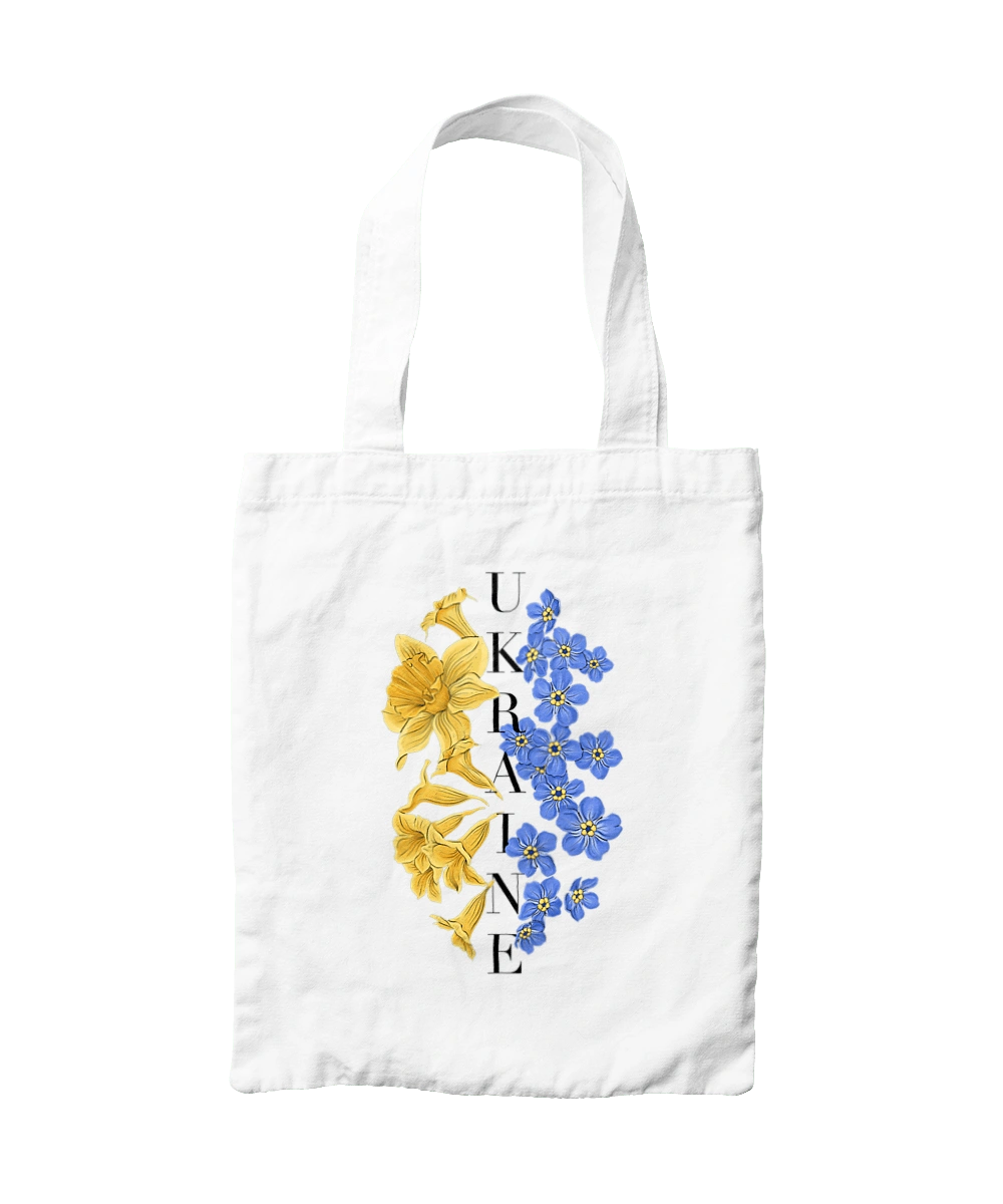 Ukraine flower 2