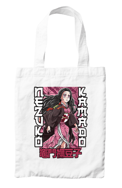 Сумка с принтом Клинок Рассекающий Демонов Незуко. Demon slayer, kimetsu no yaiba, nezuko, аниме, истребитель демонов, манга, незуко, сериал. 2070702