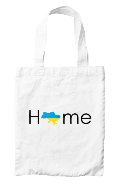 Сумка з принтом "Ukraine Home, Дім Україна, Дім Україна". Ukraine lives matter, антипутинська футболка, зелена футболка, класичний герб україни, націоналістичні футболки, патріотичні футболки, українська футболка, футболка без війни, футболка вільна україна, футболка все, футболка героям слава, футболка для патріотів, футболка зеленого, футболка любите україну, футболка привид києва, футболка російський корабель, футболка світ україни, футболка слава україні, футболка справжній українець, футболка стоп війна, футболки з боєприпасами, футболки з тризубцем. futbolka.stylus.ua