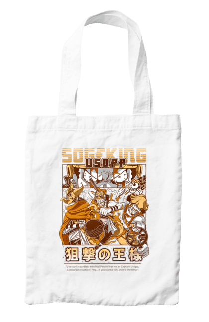 Bag with prints One Piece Usopp. Anime, manga, one piece, sniper, straw hat pirates, usopp. 2070702