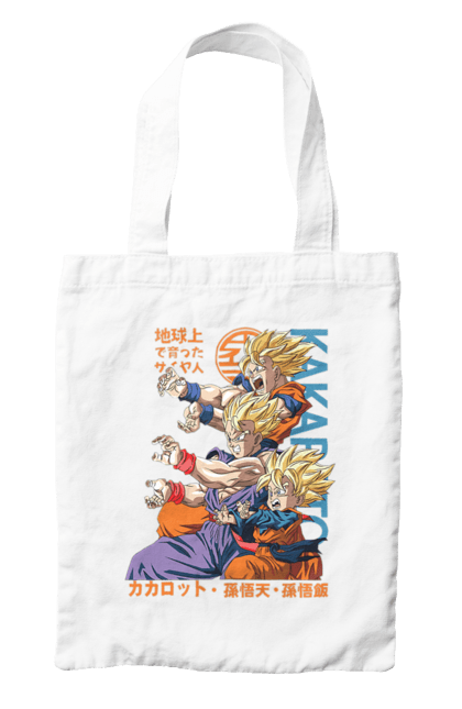 Сумка з принтом "Перли дракона". Anime, dragon ball, goku, manga, vegeta, аніме, вегета, гоку, манга, перли дракона. 2070702